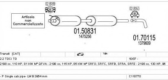 MTS C110770020096 Exhaust System